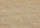 Marshalls Cromwell Split Face Walling Buff Marshalls Cromwell Split Face Walling Buff